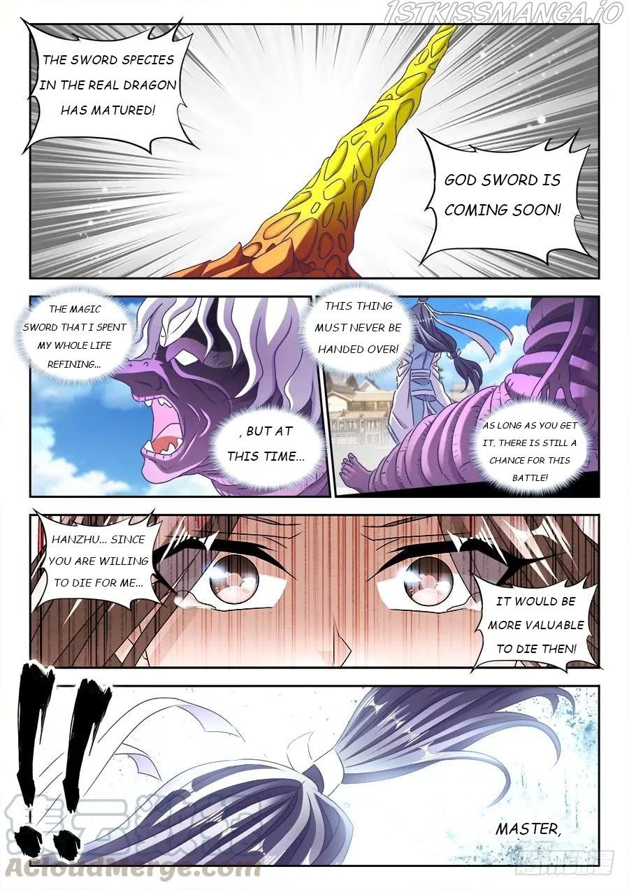 My Cultivator Girlfriend Chapter 419 1